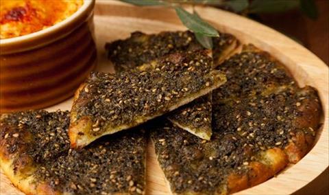 Za’atar Thin Baked Pies